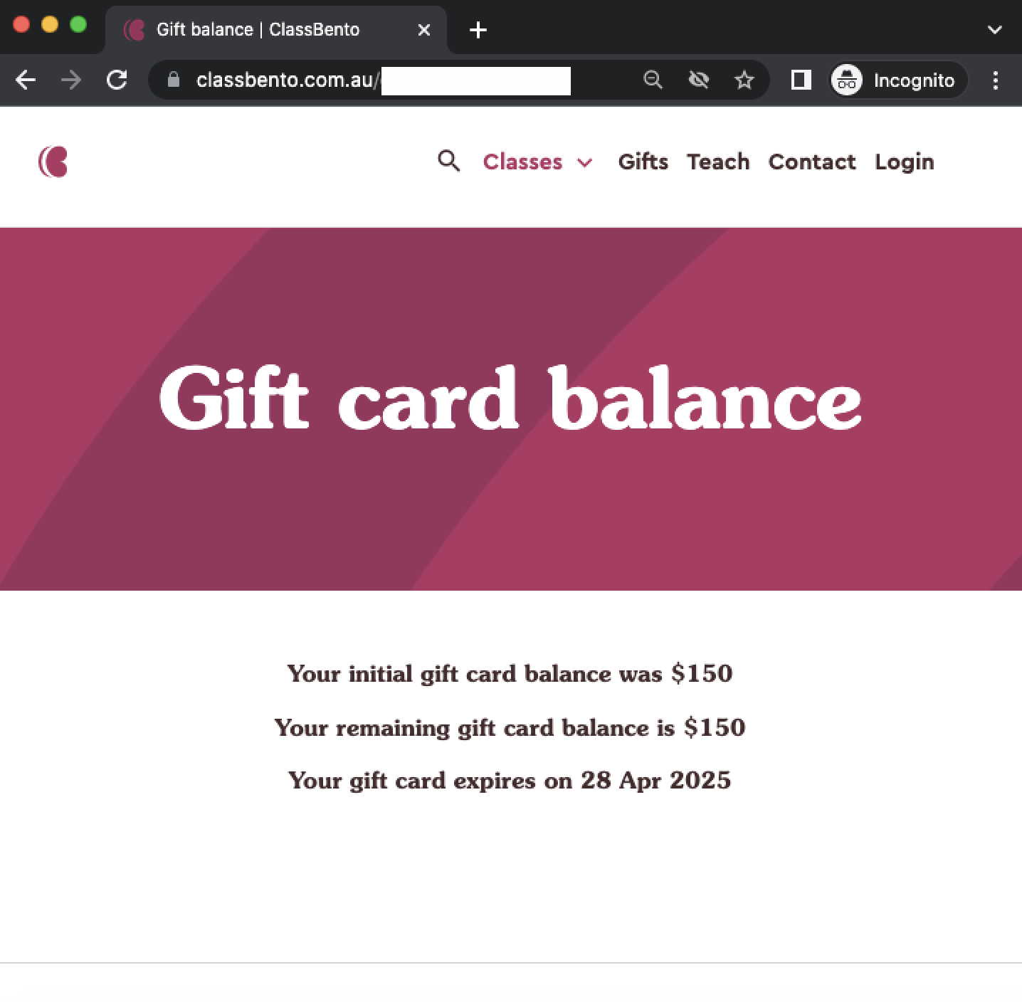 How do I determine the remaining balance on a gift card or e-gift card?